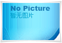優(yōu)質(zhì)聚乙烯蠟化工產(chǎn)品生產(chǎn)者